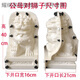 耀繽大門(mén)口獅子模具現澆水泥石獅子門(mén)前雌雄對獅祠堂廟門(mén)公母獅子預制 一對雌雄小獅子