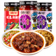 吉香居 辣椒醬 暴下飯牛肉醬組合200g*3瓶 香菇醬剁椒醬下飯拌飯拌面醬