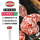 FRATELLI BERETTA 米蘭式薩拉米即食風(fēng)干臘腸切片零食意大利風(fēng)味西式烘焙順豐冷鏈 米蘭式薩拉米150g*1袋（細）