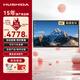 互視達(dá)（HUSHIDA） 65英寸自助查詢機(jī)觸控一體機(jī)觸摸屏信息視窗智能廣告機(jī)商用顯示器B1 WindowsI5 BGCM-65