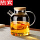 鋼盾德國(guó)進(jìn) 口品質(zhì)玻璃煮茶壺耐高溫電陶爐燒水壺家用花茶大容量泡果 【大容量推薦】竹蓋樂(lè)宜壺1.6L 1L(含)-1.5L(不含)