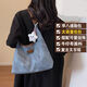 睿昂情人節包包女新款通勤帆布牛仔托特包大學(xué)生上課包腋下單肩包 藍色【帶星星掛件】
