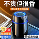 塔羅車載香薰香膏 車內(nèi)擺件汽車用家用香水 新人專區(qū)入口新人專享福利 太空杯香薰 【古龍】