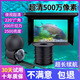探魚(yú)器可視高清360度水下50米釣魚(yú)2025款水下高清攝像頭探魚(yú)器 4.3寸屏+30米線(xiàn)+攝像頭