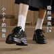 JOBG小皮鞋系帶女2024新款英倫風(fēng)內(nèi)增高女鞋單鞋松糕鞋厚底樂福鞋 亮光黑 36