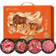 鮮禾鮮牛肉禮盒內(nèi)蒙草原牛肉生鮮大禮包端午節(jié)禮品團(tuán)購福利送禮 優(yōu)享牛肉禮盒2000g