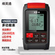 維英通 VIN-50光功率計測試儀光功率計紅光一體機(jī)可充電四合一測試儀 光功+20mW紅光[測試范圍-50+26]