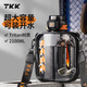 TKK頓噸桶運動水壺超大容量健身水杯子男士耐高溫tritan噸墩戶外水瓶