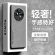 HotFire 適用榮耀magic4手機殼 榮耀magic4保護套 升級膚感羊巴皮磨砂鏡頭全包男款女硅膠-煙灰色
