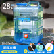 競洲戶外水桶帶水龍頭家用食品級飲用純凈儲水桶露營車載大容量蓄水箱 28升方桶豎款可裝100度開水