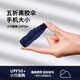 天堂傘五折傘遮陽(yáng)傘防曬太陽(yáng)傘女小巧便攜晴雨兩用折疊廣告定制logo印字 美好時(shí)光-藏青色