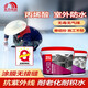雨虹防水HCA121\122室外防水涂料外墻滲透修復隱形防水膠陽(yáng)臺廚衛免砸瓷磚 20KG HCA121 透明