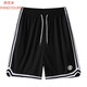 凡迪時(shí)尚特大碼籃球褲男美式夏季寬松大碼短褲運動(dòng)訓練跑步健身速干五分褲 8881黑色 5XL 建議210-225