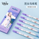 迪士尼（Disney）勾線(xiàn)筆  黑色雙頭多用記號筆 簽字筆美術(shù)學(xué)生文具兒童學(xué)生描線(xiàn)繪畫(huà) 艾莎公主6支裝DM241004F