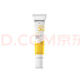 歐敏膚歐敏膚舒緩自然防曬霜40毫升，百分百物理防曬，PA++++ 28年3月 40毫升