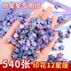 Touch Fish 540條星星折紙手工彩紙條幸運(yùn)星許愿五角星生日新年表白創(chuàng)意禮物 印花十二星座A【540張/包】