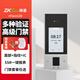 ZKTECO 熵基科技 nFace128/nFace128-C動態(tài)人臉識別打卡機(jī)門禁系統(tǒng)玻璃門鎖F7Plus指紋識別門禁一體機(jī)考勤機(jī) nFace128【動態(tài)人臉+指紋+IC刷卡】 標(biāo)配主機(jī)