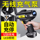 巨木無線充氣泵車載打氣泵汽車輪胎電動打氣筒小轎車用胎壓監(jiān)測加氣泵 無線充氣泵【USB充電】智能數(shù)顯 自動充停