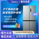 Midea美的480L升 四開門大容量 十字對(duì)開門 一級(jí)變頻風(fēng)冷家用電冰箱 【480升】BCD-480WSPZM(E)