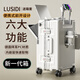 璐思迪前開(kāi)蓋行李箱2025新款鋁框多功能登機拉桿箱20箱子旅行箱24男女26 白色 20英寸 【5:5分】