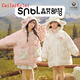 CaileiKelaiCK白鴨絨森女部落服小羊長款服白鴨絨子外套2024新款冬 白色 M(85--110)
