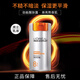 歐萊雅（LOREAL）男士8重功效勁能醒膚露 50g 八重功效一次完全保濕平滑