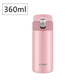 虎牌日本原裝進(jìn)口虎牌夢(mèng)重力超輕男女士便攜不銹鋼保溫杯彈跳杯隨手杯 A361-粉色 360ml 彈跳杯