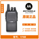 摩托羅拉（Motorola）對講機V318 V168 VZ10 VZ12 VZ-D131大功率工地戶(hù)外民用手持 V168 臺