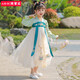 奧蒙威【清倉(cāng)無(wú)售后】女童漢服連衣裙古裝兒童女孩唐裝襦裙表演服LL011 長(zhǎng)袖小玉兔 160
