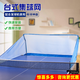 佩克特 落地式乒乓球集球網(wǎng)便攜式移動(dòng)發(fā)球機收球網(wǎng)回收網(wǎng)訓練集球器網(wǎng) 組裝式集球網(wǎng)【家庭型】