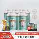 吉普號一品青柑大罐 正宗新會天馬村 小青柑普洱熟茶宮廷級熟普 茶葉 天馬大罐230g*5罐