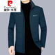 皮爾卡丹（pierre cardin）羽絨服男短款中年男士冬裝輕薄鴨絨外套2025新款冬季厚休閑爸爸裝 D21280深藍(lán) XL 180