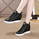 萊然休閑鞋高幫運動(dòng)鞋內增高女鞋子2025春秋季新款百搭舒適水鉆單鞋潮 黑色單款 36