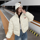 繪詩(shī)慧短款棉服女2024新款棉衣外套花棉襖學(xué)生面包服衣服女裝冬季小個(gè)子 小碎花立領(lǐng)短款棉服【米杏色】 M 【建議100-110斤】