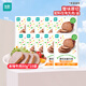 優(yōu)形（ishape）原切本味牛肉常溫即食健身代餐低脂高蛋白減鹽牛肉零食速食 【配料干凈】本味牛肉50g*10袋