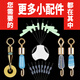 釣嗨尼 子線分叉器釣魚小配件魚鉤魚線分離器分叉豆?jié)O具套裝太空豆魚具 圓形）-小小號-30枚/盒
