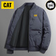 卡特（Cutler Nutrition）冬季工裝羽絨服白鴨絨夾克戶外TNF CAT卡特保暖加厚立領(lǐng)外套 霧霾藍(lán) 4XL170-190斤