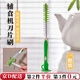 東之天地多功能輔食機(jī)刀片刷多功能縫隙小型碎肉機(jī)破壁機(jī)壺嘴通用清潔刷 【小號(hào)】輔食機(jī)刀片清潔刷1把