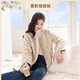 香影貓貓絨外套女秋冬2025新款環(huán)保皮草毛毛奶fufu小個(gè)子皮毛一體 燕麥色 M