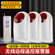 樺安遠程無(wú)線(xiàn)遙控報警器加油站學(xué)校一鍵應急緊急呼叫器冷庫警報器戶(hù)外 1個(gè)遠程遙控器+3個(gè)電池款報警器