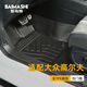 百馬飾 適用于大眾高爾夫8腳墊8.5八高爾夫7全包圍專用rline14-25款汽車 全TPE腳墊