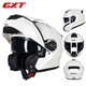 GXT摩托車(chē)頭盔雙鏡片防霧揭面盔特大碼個(gè)性男女通用安全帽四季 珍珠白送鏡片頭套防霧貼手套 4XL（適合65~66cm）
