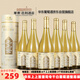 華東 上上簽雷司令干白葡萄酒干白典范送禮禮品禮盒整箱裝750ml*6瓶