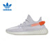 阿迪達(dá)斯（adidas）椰子女鞋YEEZY350春夏休閑鞋F(xiàn)X9017UK4碼36.5碼
