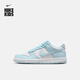 耐克（NIKE）官方男童DUNK LOW大童運(yùn)動(dòng)童鞋新款膠底低幫薄荷綠FB9109 105白/冰川藍(lán) 38
