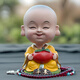 FIVO搖頭汽車創(chuàng)意擺件小和尚彌勒佛可愛卡通公仔平安車車載車上裝飾 平安（不帶佛珠）