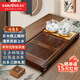 金灶（KAMJOVE）雞翅木實(shí)木茶具套裝燒水壺茶具茶盤(pán)套裝茶臺(tái)燒水壺一體式 K-185 搭配H9茶爐