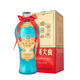 雙溝洋河大曲42度老天藍綿柔濃香型白酒整箱裝純糧固態(tài)發(fā)酵白酒口糧酒 42度 500mL 1瓶