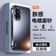 唐古麥適用華為nova10/pro手機殼Hi nova10pro電鍍磨砂殼NCO-AL00全包GLA-AL00防摔防指紋保護套 【石墨黑】電鍍磨砂殼 華為nova10/Hi nova10通用
