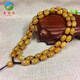 鑫富鈺 手工編織黃龍玉米珠掛件繩 男女項鏈繩玉墜玉佩掛繩掛鏈吊墜繩鏈 8*11mm珠子